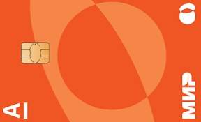 Альфа Карта